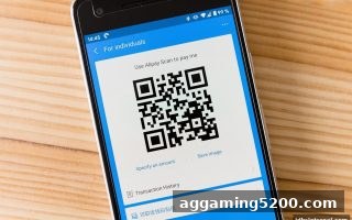 数字货币出款限额调整全攻略：jdb电子假吗用户如何应对新规？