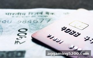 jdb电子假吗：数字货币出款审核与银行卡充值策略全解析